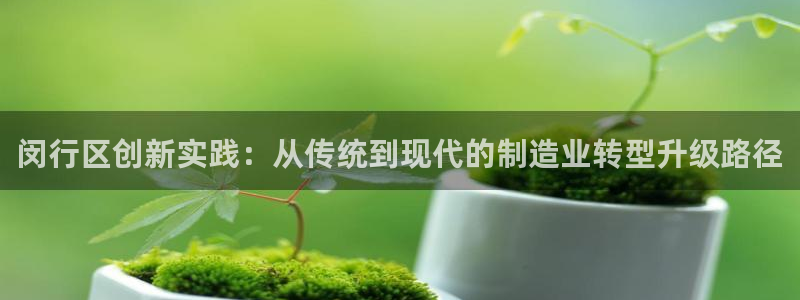 华润娱乐行政招聘面试