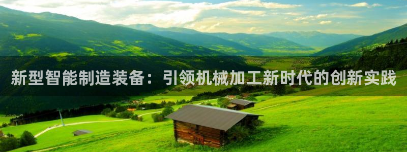 华润娱乐_华润娱乐注册
