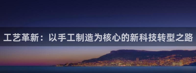 华润娱乐注册平台