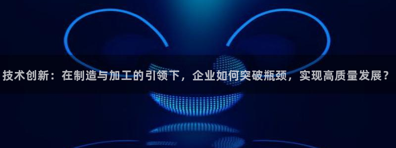 华润城小区娱乐设施