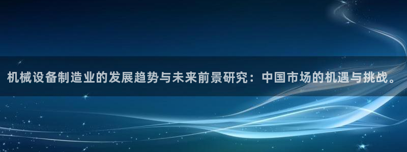 华润娱乐传媒