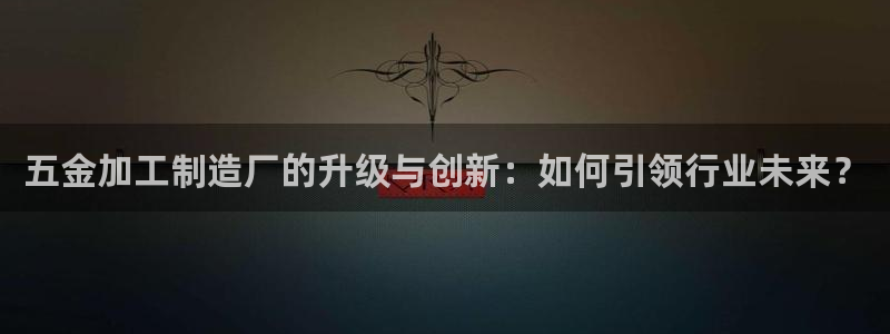 华润娱乐撤122222