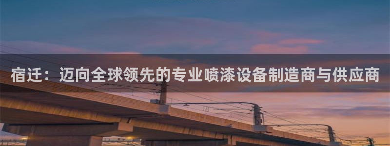 华润娱乐先122222