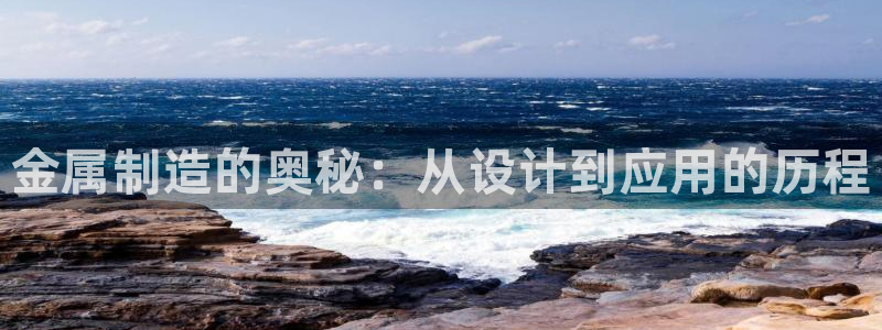 华润娱乐行政实习简历