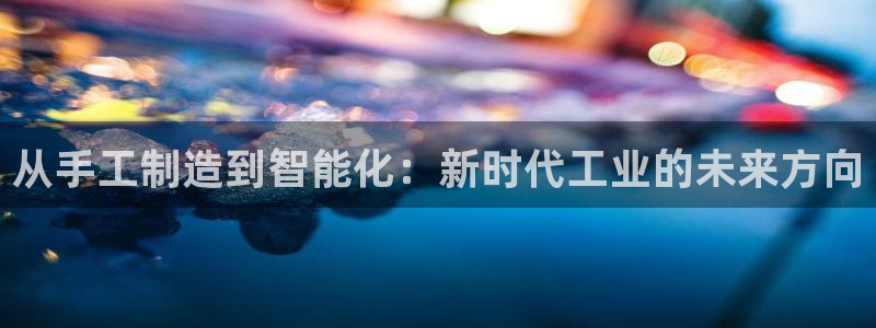 华润新时代广场娱乐