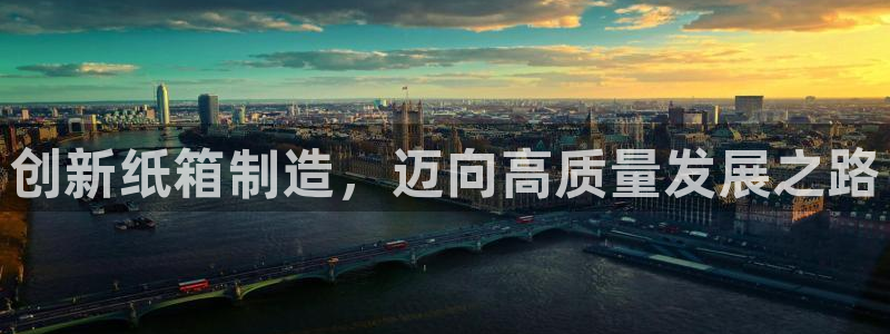 华润娱乐分