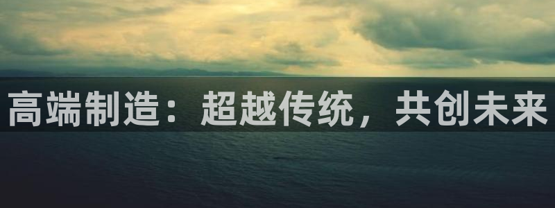 华润娱乐登录