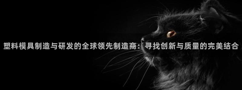 华润娱乐宋判官21