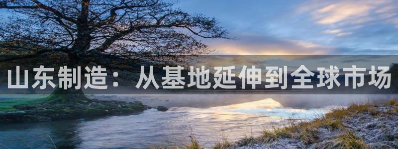 华润娱乐来认46996