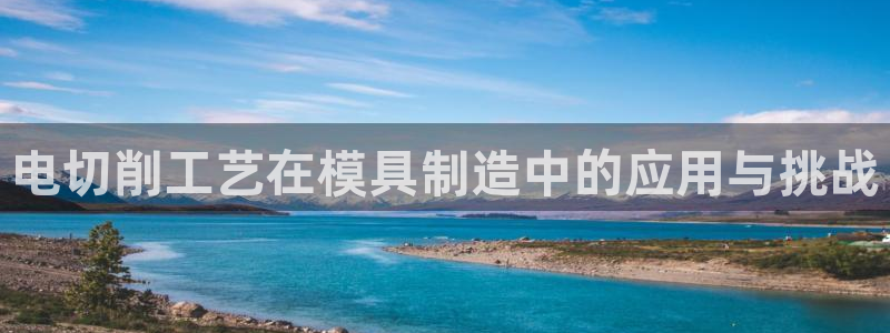 华润娱乐总管是谁