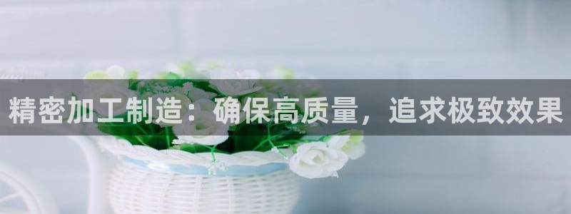 华润娱乐阂95692