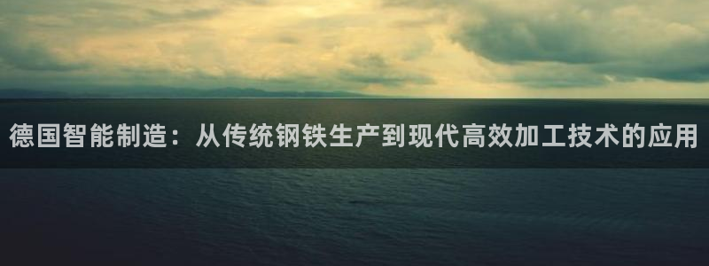 华润娱乐彩票大平台