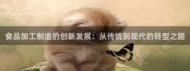 华润娱乐月5指尖