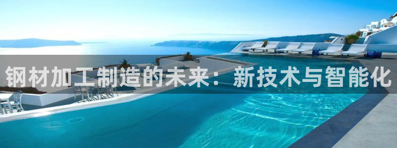 华润2娱乐招商主管