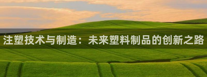 华润娱乐11h娱乐333OO