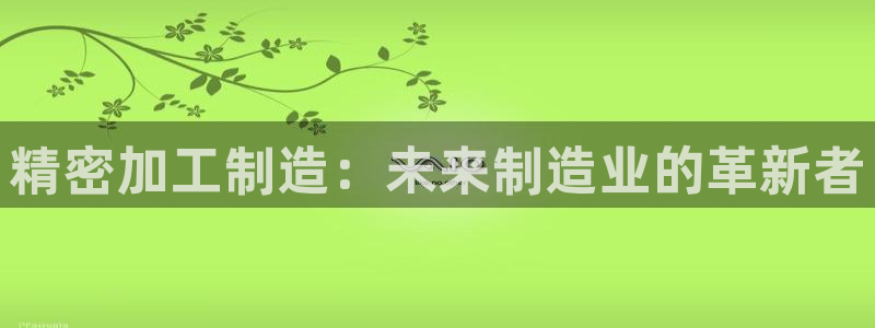 华润娱乐分