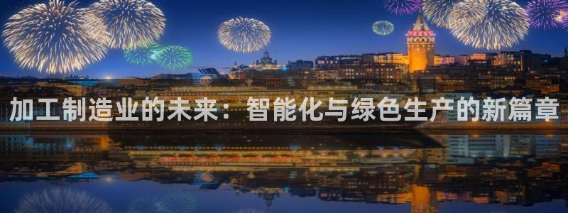 华润娱乐董判官21