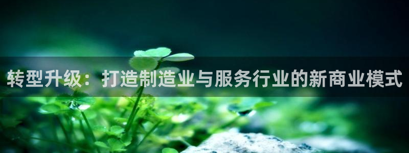 华润娱乐桌92222