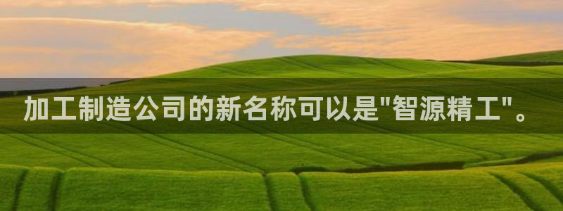 华润小径湾娱乐会所电话