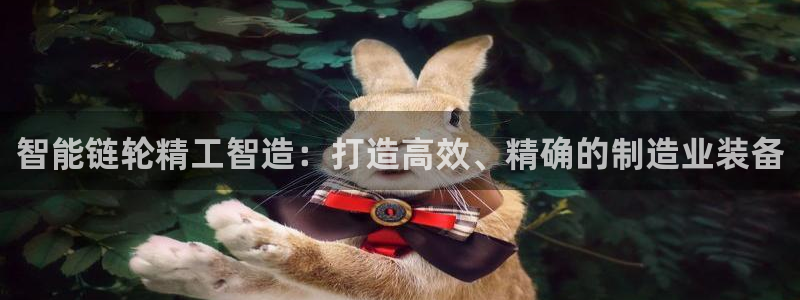 华润娱乐儋122222