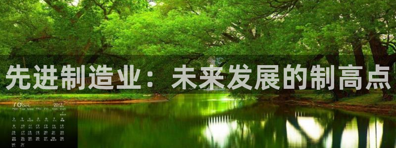 华润娱乐22yg1指尖