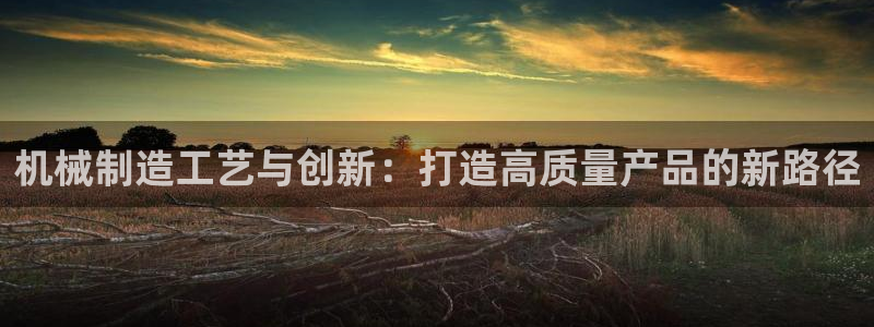 华润娱乐总管是谁呀老板