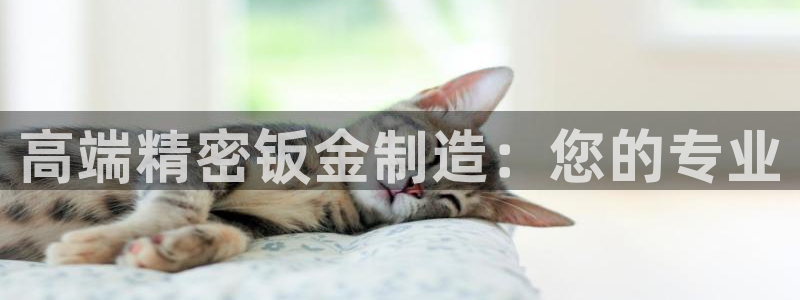 华润娱乐舱122222