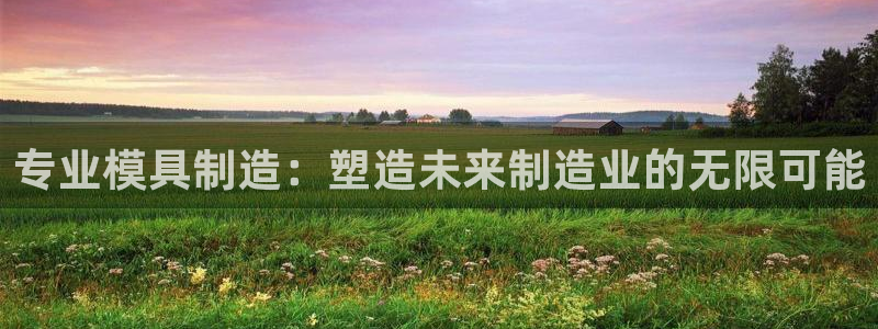 华润娱乐问92222