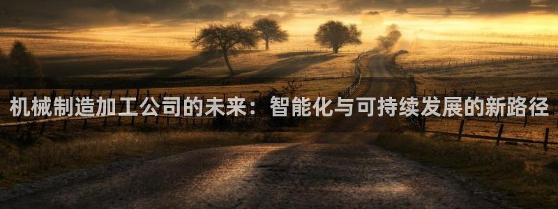 华润娱乐焕122222