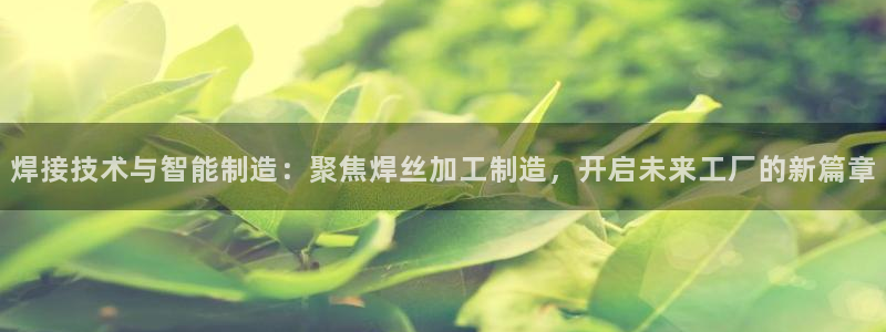 华润娱乐09a娱乐333OO