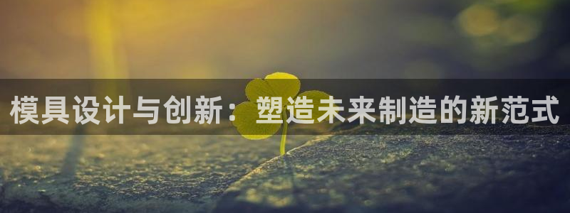 华润娱乐qv87555