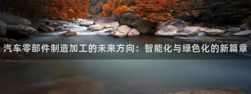 华润娱乐她