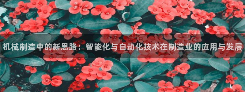 华润娱乐官网注册