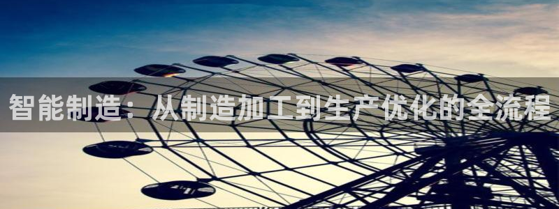 华润娱乐个67五壹叁八