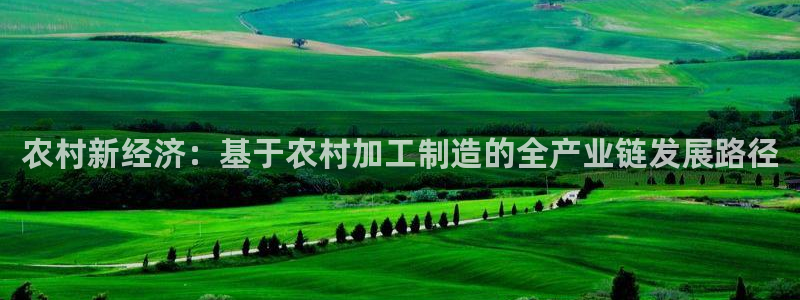 华润娱乐年