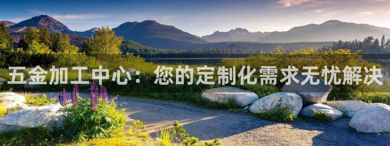 华润娱乐12n娱乐333OO