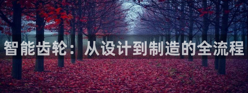 华润娱乐行政面试难吗