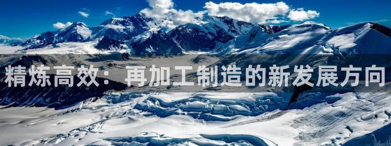 华润娱乐择q675.138