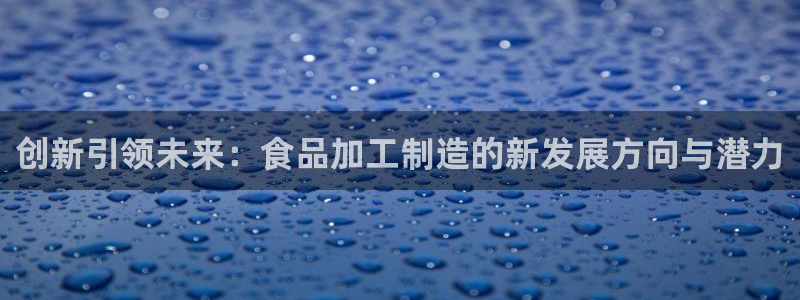 华润娱乐招商