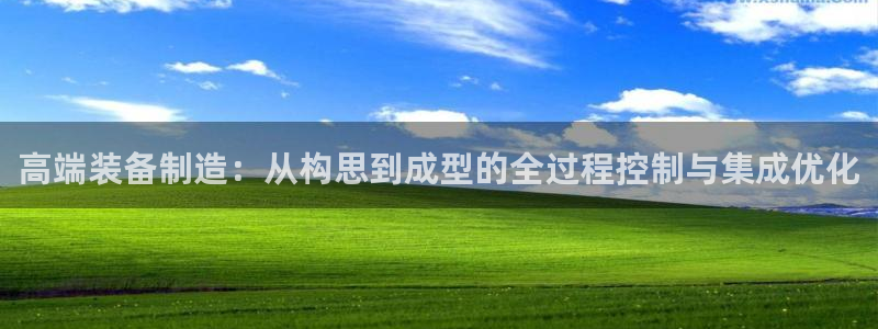 华润娱乐阂95692