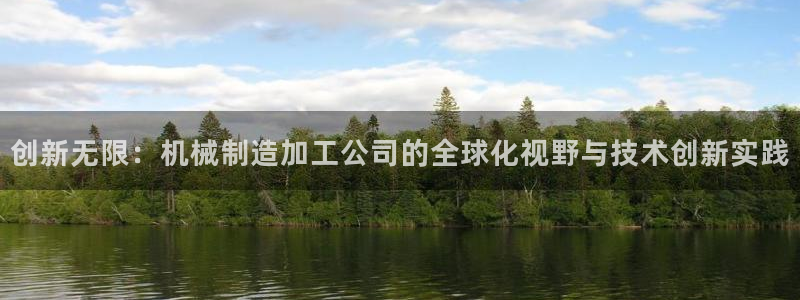 华润娱乐亮580583