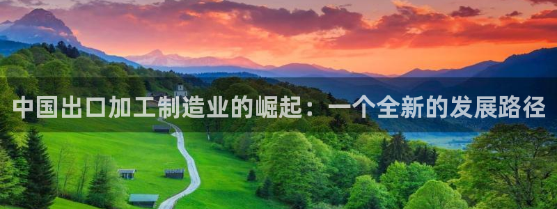 华润娱乐六柒五I38