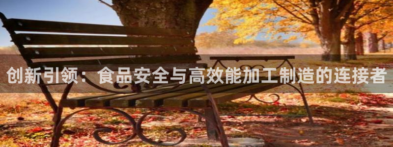 华润娱乐平台主管待遇