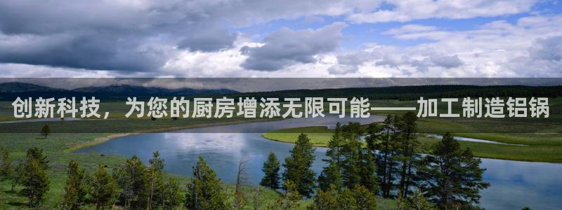 华润集团娱乐的网址