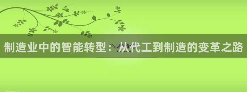 华润娱乐醋92222