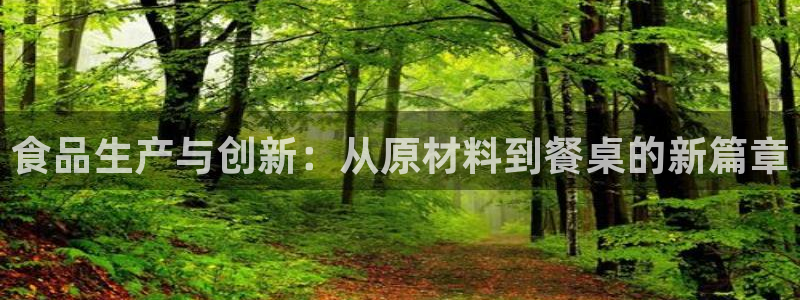华润娱乐儋122222