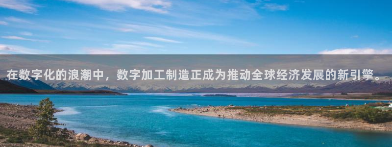 华润小区娱乐设施