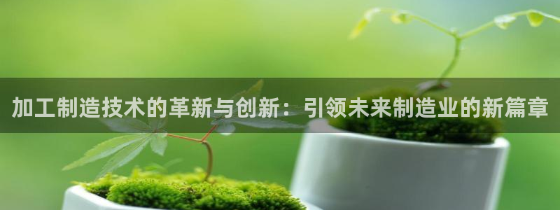 华润娱乐虏122222