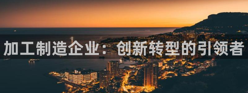 华润娱乐09a娱乐333OO