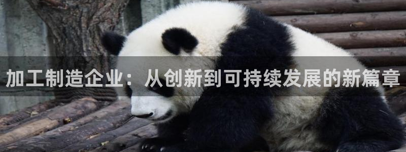 华润娱乐12n娱乐333OO